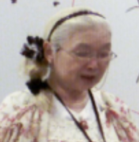 誘那
